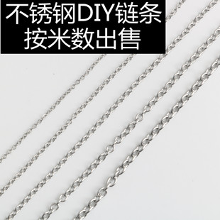 ���P䓺���O��O��月A���ʮ������朵����Ʒdiy������l
