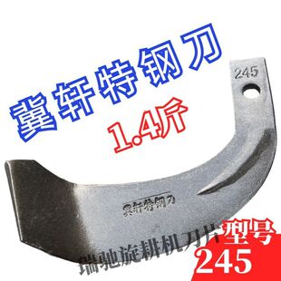 ��܎��䓵������C��Ƭ245��̖ʯ�^�ذ��X�r�ú��S�_Ԫ�����C���