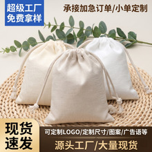�޲����ڴ��Ӻ񷫲����K�����ռ{С������m���b���F؛���Sֱ�N