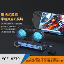 ��ɢ���L��Ӳ�P���m���ROG�ƙC�B���@ʾ��Typec������չ�]4K֧��