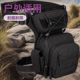 运动腰包;运动背包;户外迷彩
