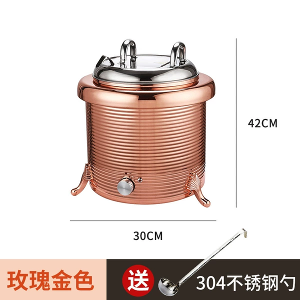 Rose Gold-Wet Electronic Warming Soup Cooker 13L (Free Spoon)