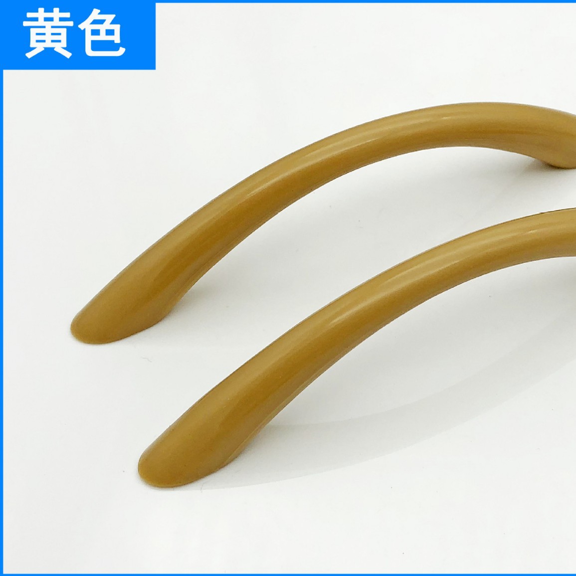 【D6017】желтый, расстояние между отверстиями 96