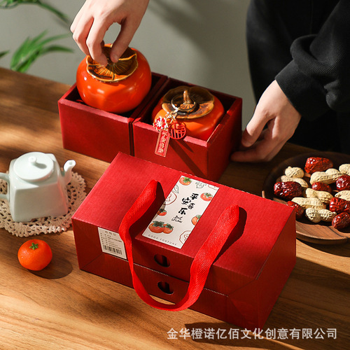 Persimmon Ruyi Persimmon Ornaments Ceramic Gift Box Housewarming Living Room Decoration Creative Gift Set Decoration Gift