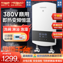 ����380V����늼���ʽ��ˮ���ٟ��^ˮ���ϴ��N��ϴ�빤�I����