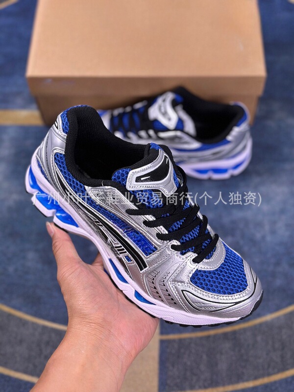 レトロジョイント GEL-KAYANO 14 ダッドシューズ 軽量クッションランニングシューズ|undefined