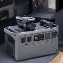 DJI Power 1000 + DJI Power SDC 转 DJI Mavic 3 系列快充线