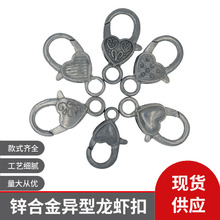 DIY�Ʒ����������r�� �¿��B�ӿې����οۮ���������Ʒ����