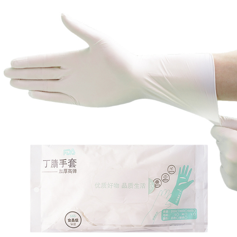 耐久性のあるニトリルゴム使い捨て手袋家事クリーニングキッチン食器洗い食品グレード特殊ラテックス耐油性|undefined