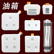 �����v܇ȼ�ͼӟ����[�ز��P�������Ͱ�������10L2.5L15L�F�͉�