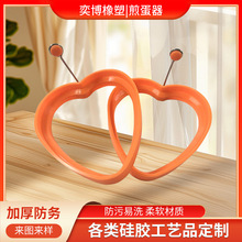 ���������轺�嵰��������ģ�ͼ嵰Ȧ�弦�����ɰ�������ĥ�߶���