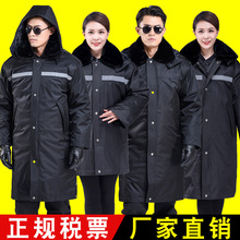 保安大衣冬季物业安保棉服地铁值班黑色全套棉大衣防寒工作保安服