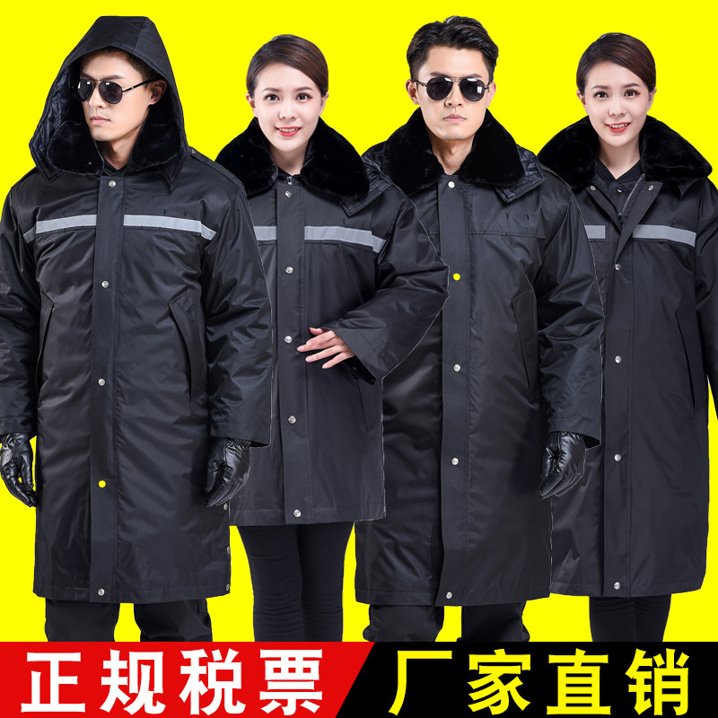 Security Coat Winter Property Security cotton-padded jacket Subway Duty Black Full Cotton Coat Cold-proof Work Security Clothing