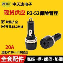 SҴʽմɱUzA20AUԴ늄܇U