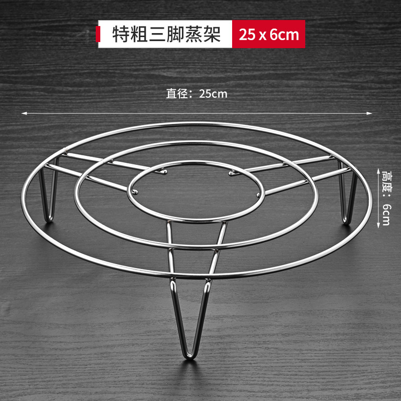 ステンレス蒸し器蒸し器隔水蒸し器蒸し器蒸し器寮蒸し器蒸し器蒸し器|undefined