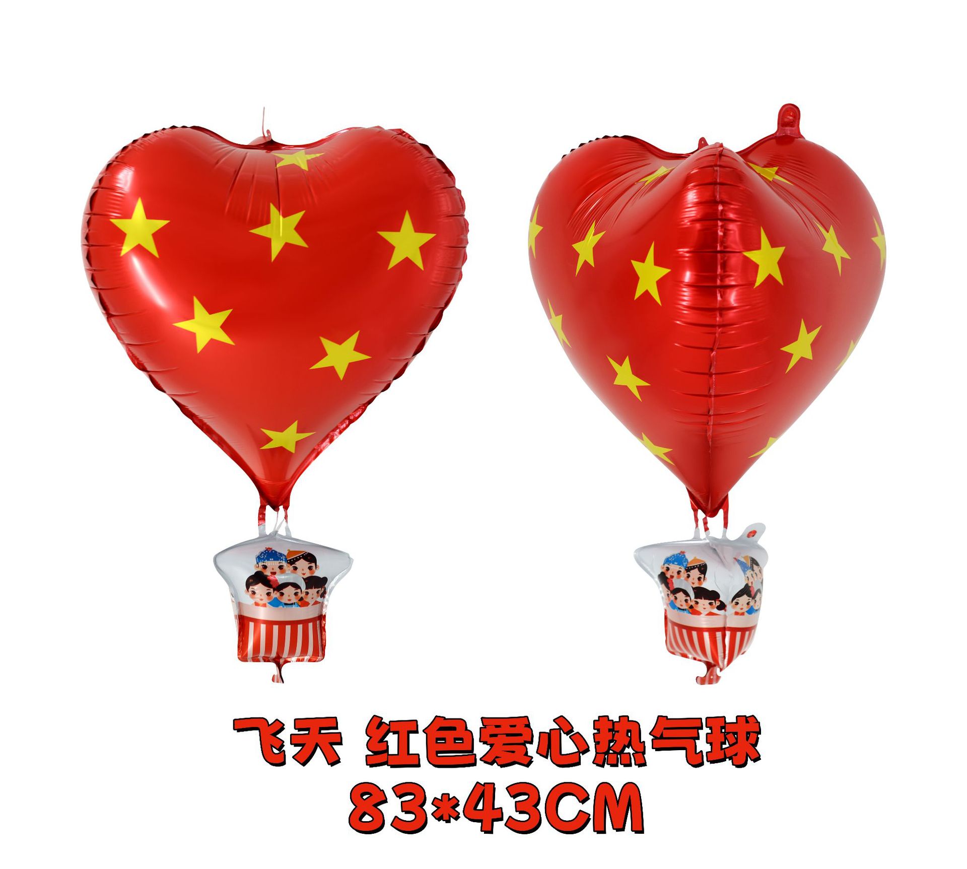 微信图片_20240916113327