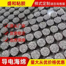 ֱ�N��ճȫ��λ������ތ�늺��d����z��늲��|���_�P���κ��d�S