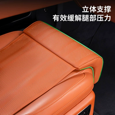Universal seat cover, Cushions with Integrated Seat Extension Support