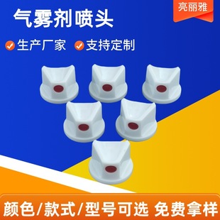 �F؛���ᇊ�^ 0.2-0.6mm�׏�Óģ�����F���첻ճ�z���o���F���y