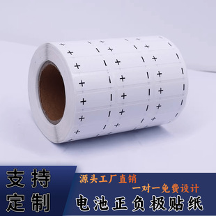 ����늳���ؓ�O�N��늳�ָʾ�˺����ư׵�/�y���Դ�������z��ˮ