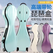 ���ú��ٺЎ�݆��y�����\���I����������з��������ٺ�