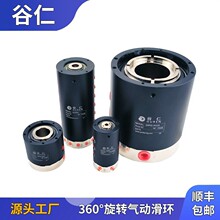�⻬�h2468ͨ�� 360&deg;������D���^�п��^�ך�늽M�ϻ��h��·���h