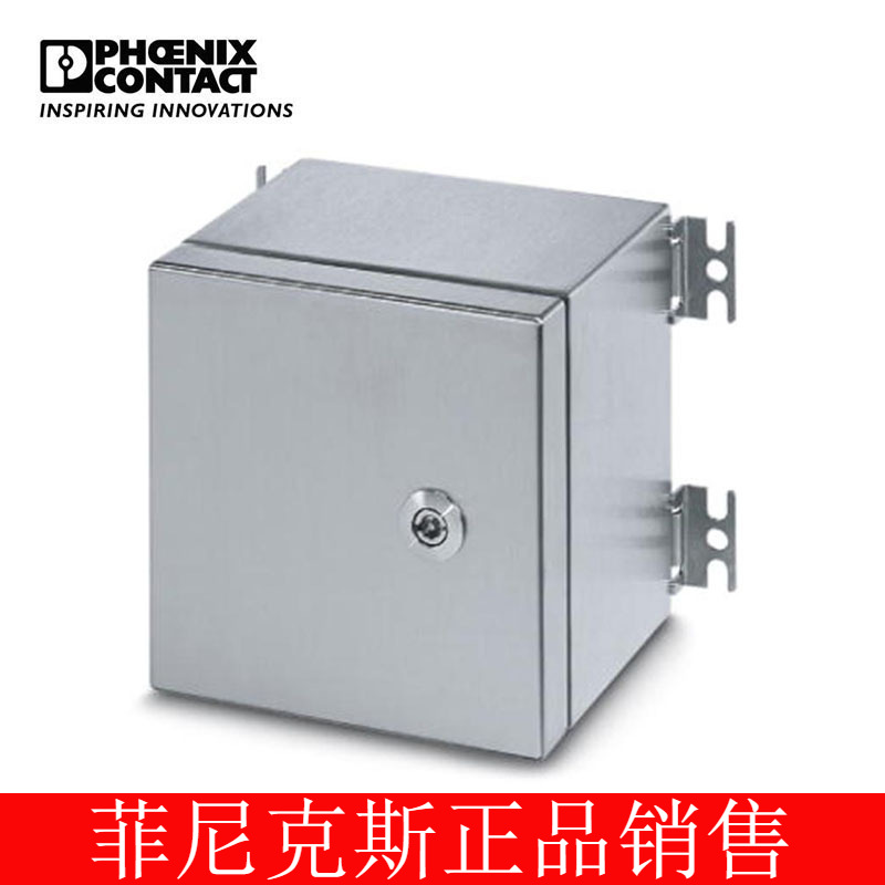 菲尼克斯 接线盒 - C1 S6 A 200X300X160 - 0899054