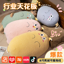 �����q���۴��^��������ܛ��������˯�A�����^���|��ſ˯ë�q����