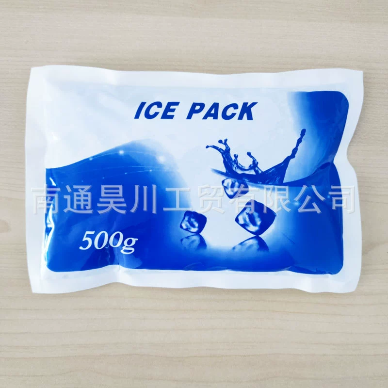 Ice bag, fruit milk storage container, new collection, 100 ml