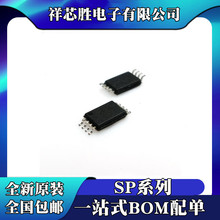 ȫ��ԭװ SP705CU-L SP4403EU SP682EU MSOP8 оƬIC