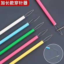 ?������ԄӴ�������������˴������J������J�οp�x�C�������