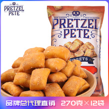 美國進口Pretzel/培珀莉干酪麥芽味脆餅干零食休閑食品270g*12袋