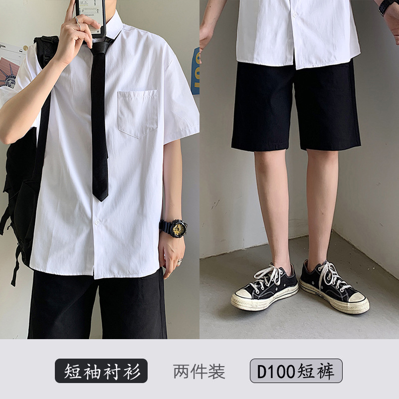 Shorts, black tie, with short sleeve