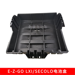 EZGO�ߠ�����܇늳غ�LXI��SECOLO �b늳��ƿ���� Ѳ߉܇늳غ�