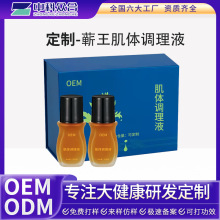 �����I��Һ �I���Ͱ�����ʹ����ȫ���P���ۼ��w�{��Һ����Ħ��