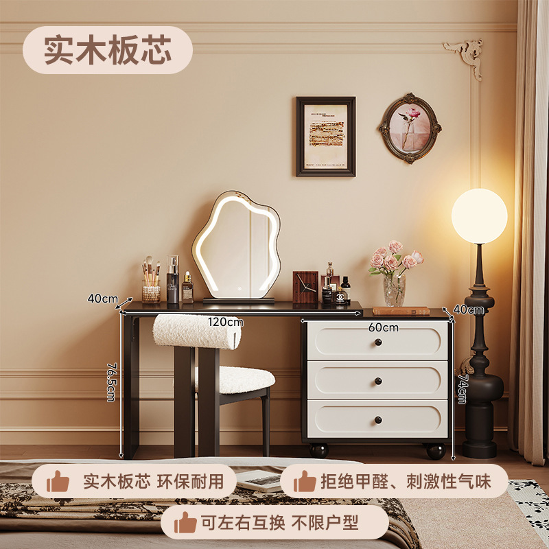 El estilo medieval francés armario de tocador en un dormitorio moderno armario de cama simple 2025 nuevo retro mesa de maquillaje