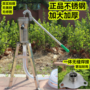 ���P䓉�ˮ���Ӻ��։�����ʽ���^�֓uˮ�ô�ˮ��