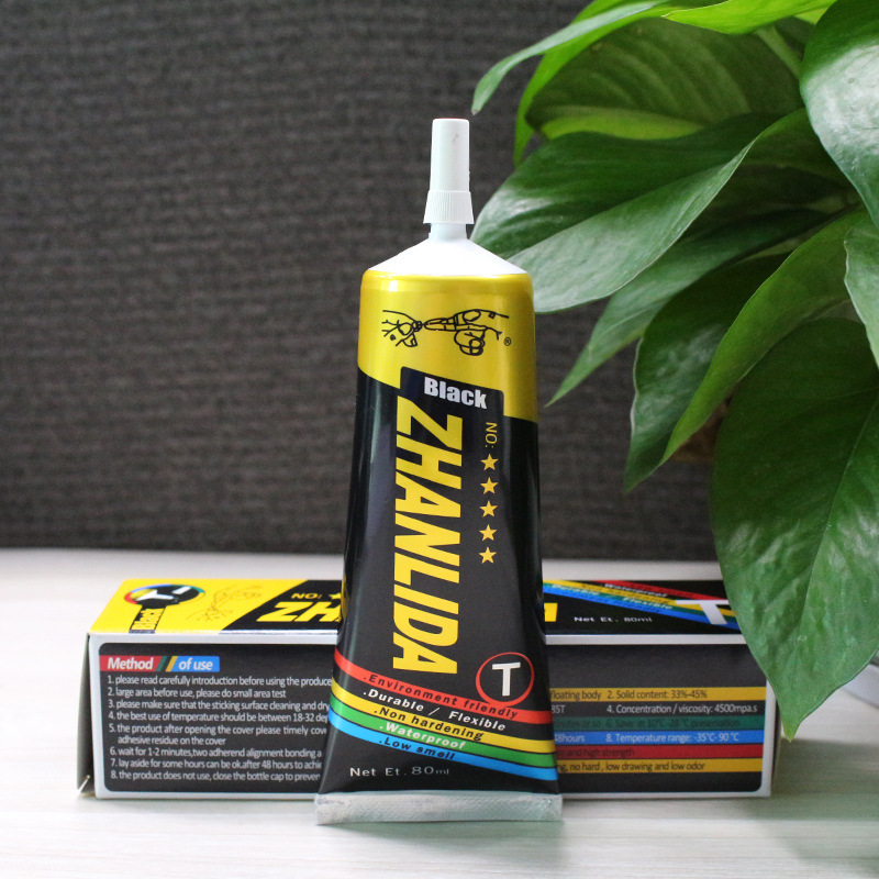 ZHANLIDA T黑色胶水手机屏幕维修饰品粘贴汽车内饰美容边框密封胶