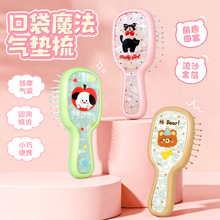 �¿�ڴ�ħ��ϵ�����Ұ�Ħ�����ᾲ��������˳����ϴͷ��������