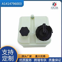 A1414796003  �����D�������m��춸��R�{ �e�� Business Class