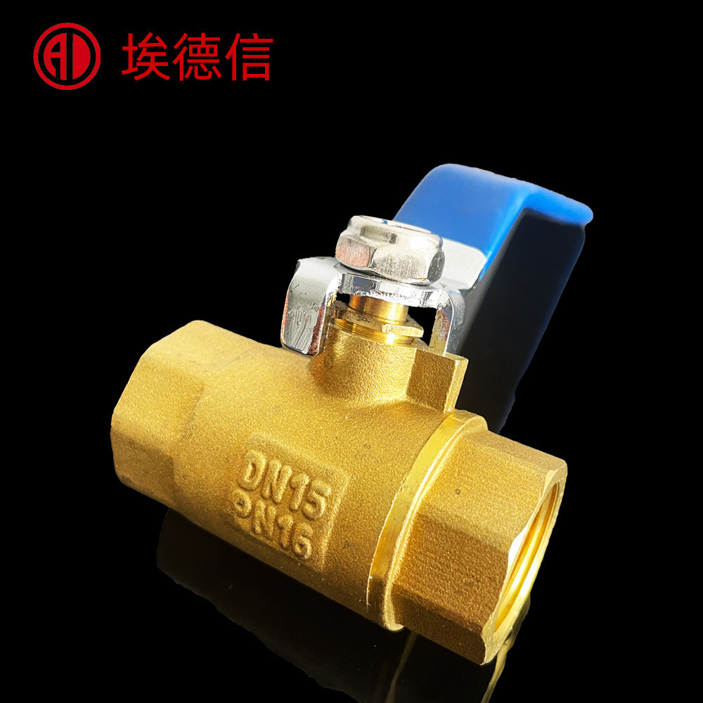 4分螺纹黄铜球阀开关