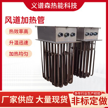 ����310S���P��L���ӟ�ܼӟ����l���늟�Ԫ���؜ظ�Ч����