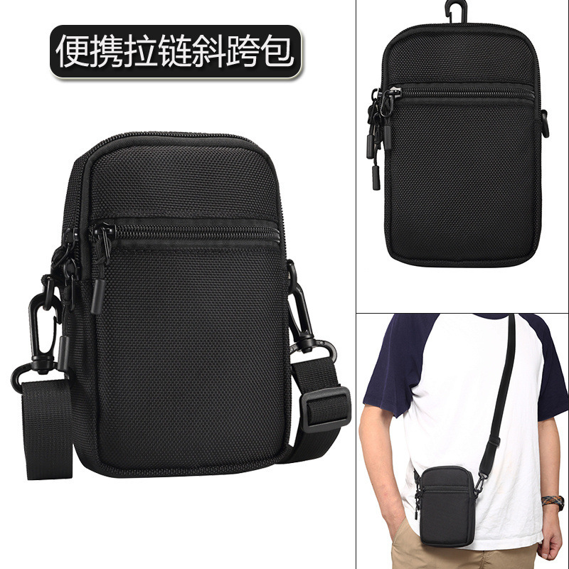 Universal 7.2inch Nylon Crossbody Zipper Waist Bag Suitable for iPhone 17, Samsung, Huawei Mobile Phones, Shoulder Bag, Hanging Bag Universal 7.2inch Nylon Crossbody Zipper Waist Bag Suitable for iPhone 17, Samsung, Huawei Mobile Phones, Shoulder Bag, Hanging Bag