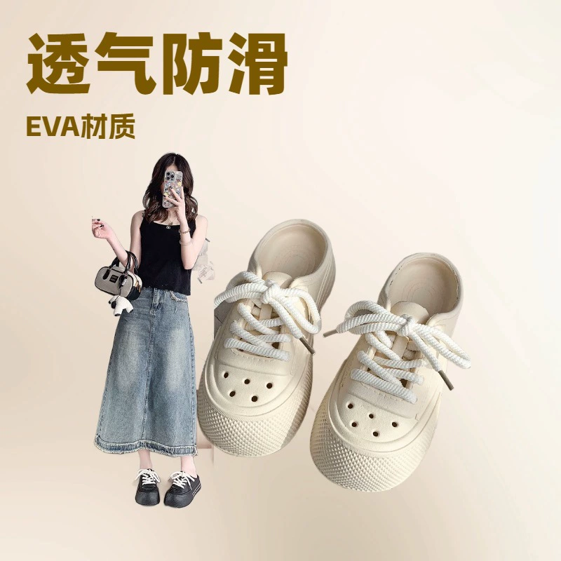 Пещерная обувь EVA Повседневная мода Баотоу тапочки дикая сеть повседневная противоскользящая наружная носить сказочные случайные сандалии