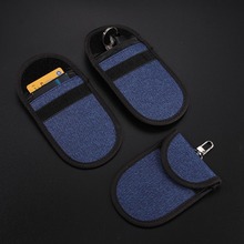 pu皮防静电屏蔽袋 信用银行卡汽车钥匙扣防盗防辐射手机屏蔽袋