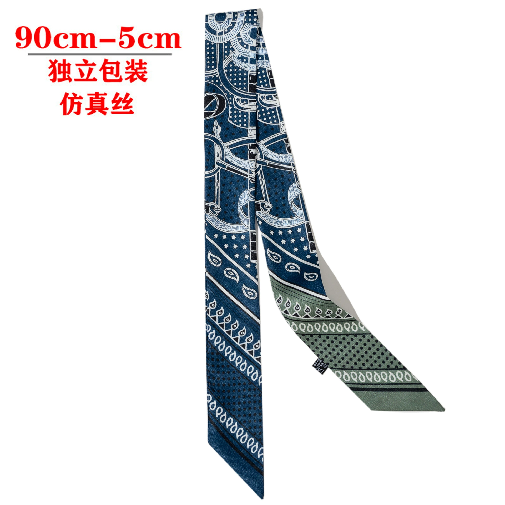 Silk Scarf Hairband (Suhang) long streamer 89×3.8 cm, lightweight gift box option