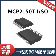 MCP2150T-I/SO MCP2150T 18-SOIC ȫԭװIC΢оƬ MCU