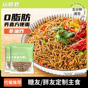 �����w�������ը���b�������[�Ͱ���ּZ����p֬����ʳȫ����ʳ