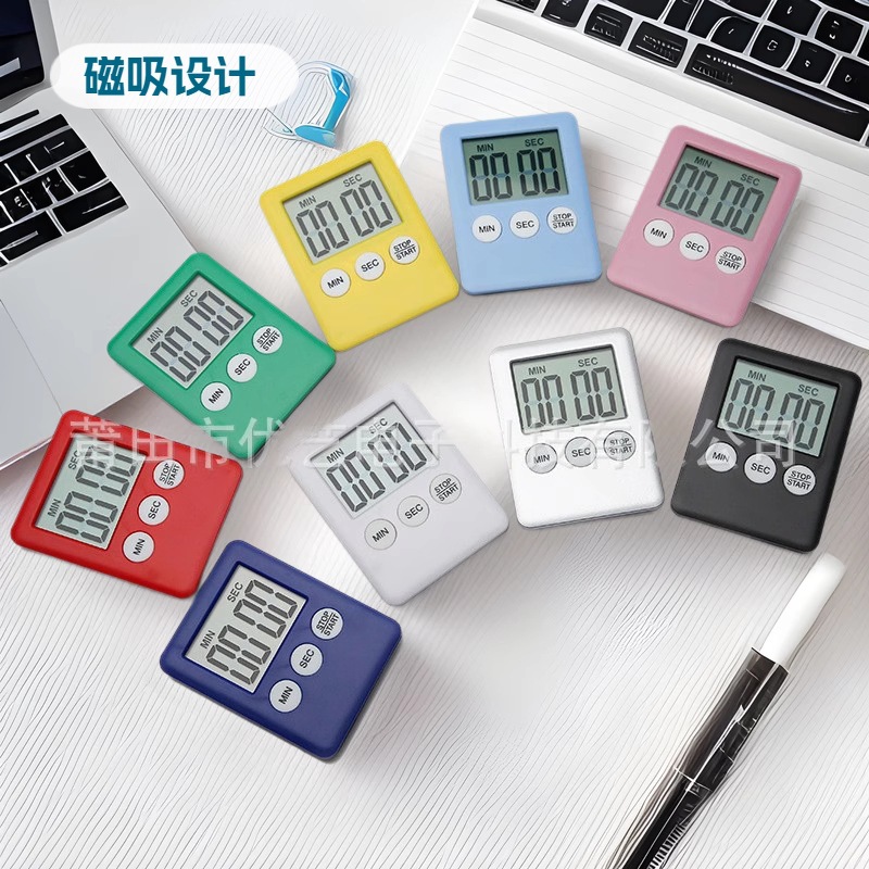 Ultra-thin large screen magnetic timer Student supermarket questions cooking reminder office kitchen timer