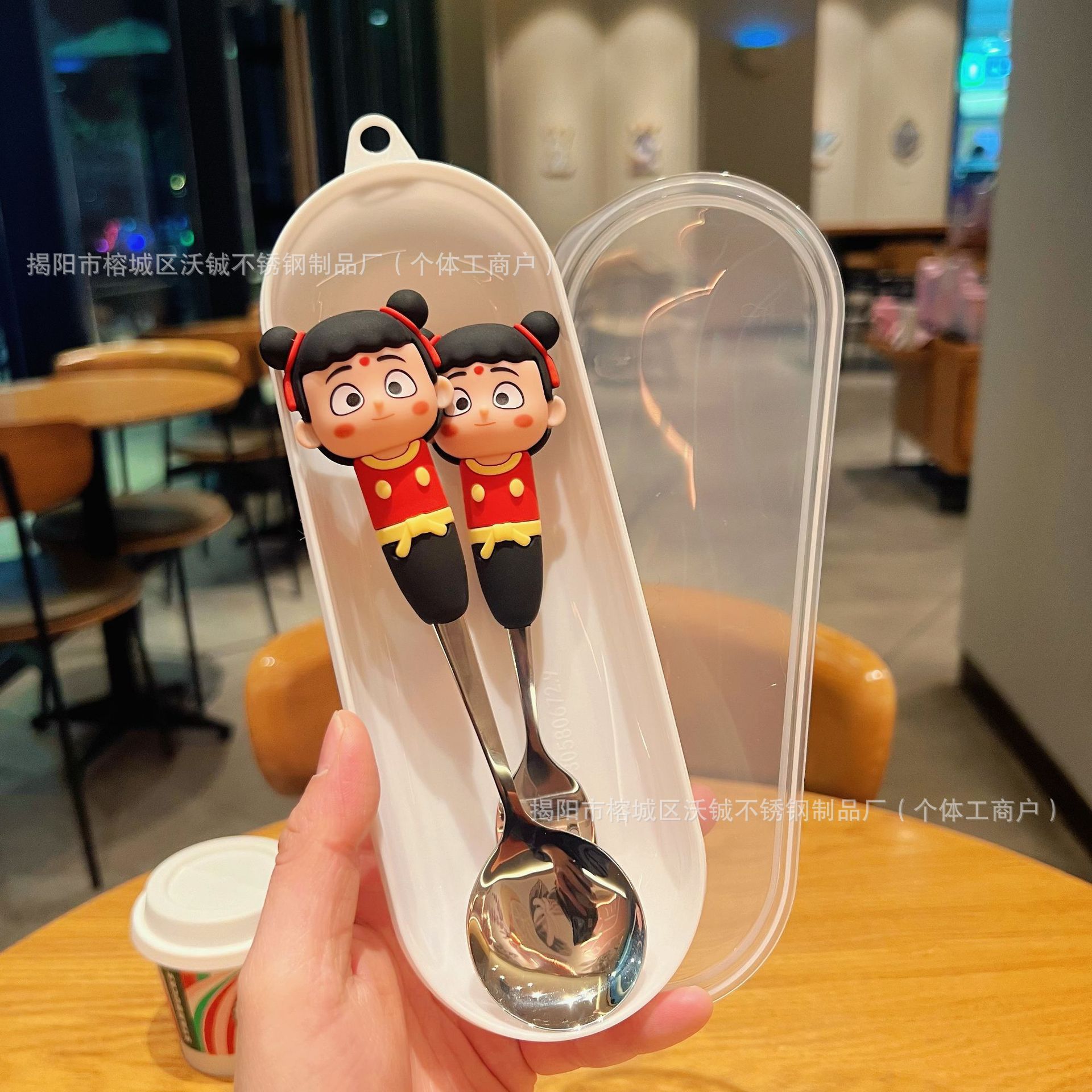 나타 포크 + 휴대용 박스 (믹스매치 가능)